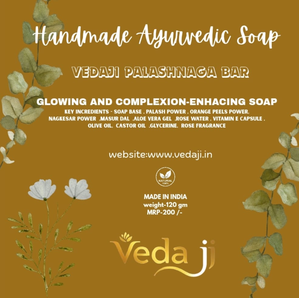 vedaji palashnaga bar